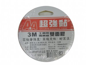 3M 18mm雙面膠帶 A-02A